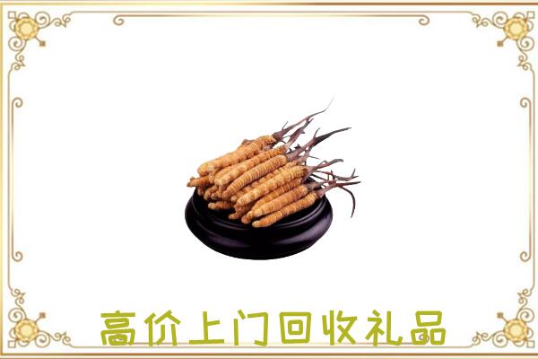 岳阳附近回收礼品