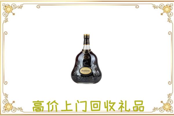 岳阳附近回收轩尼诗